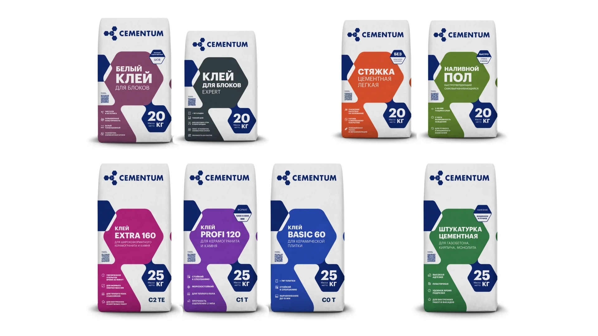 The new packaging line puts the identity to work: one system, its own color for each product.